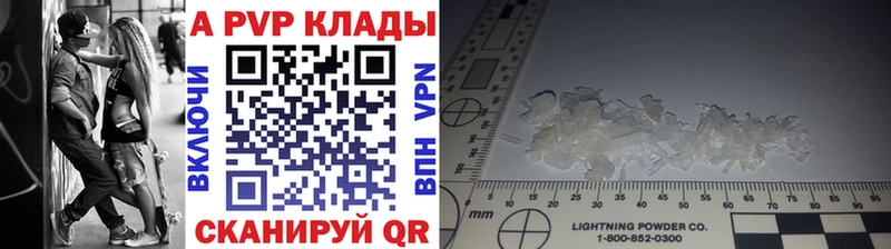  Cocaine Адыгейск