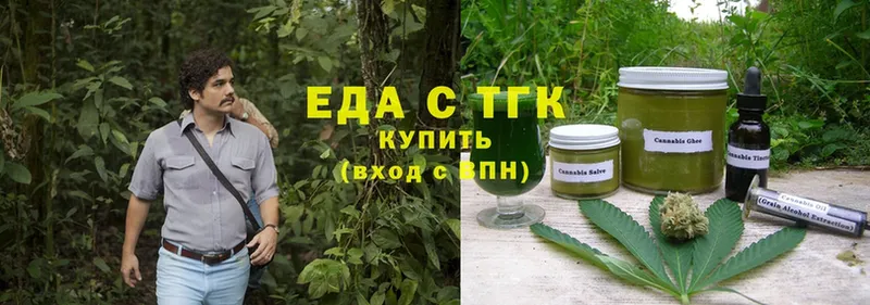Canna-Cookies конопля Адыгейск
