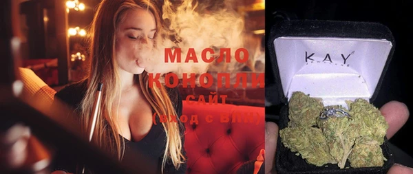 прущая мука Хадыженск