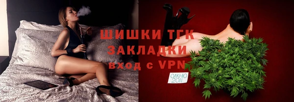 эйфоретик Ханты-Мансийск