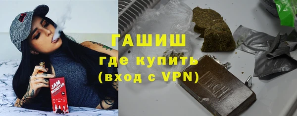 прущая мука Хадыженск