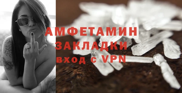 эйфоретик Ханты-Мансийск