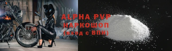 эйфоретик Ханты-Мансийск