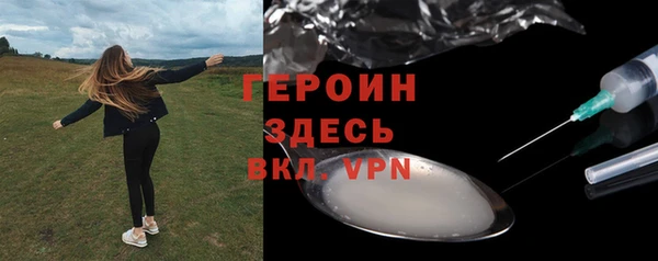 эйфоретик Ханты-Мансийск
