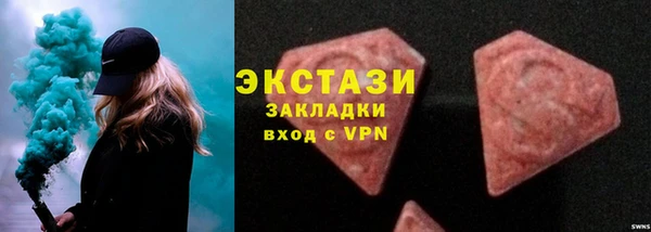 прущая мука Хадыженск