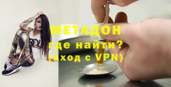 дживик Фурманов