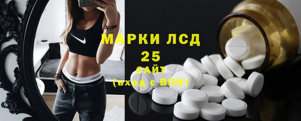 меф VHQ Усмань