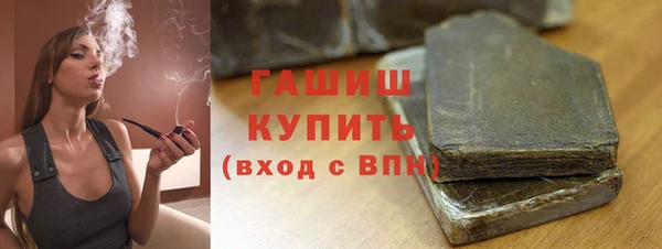эйфоретик Ханты-Мансийск