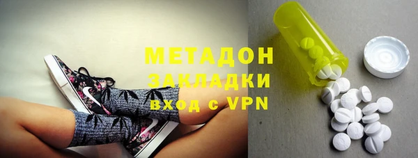 прущая мука Хадыженск