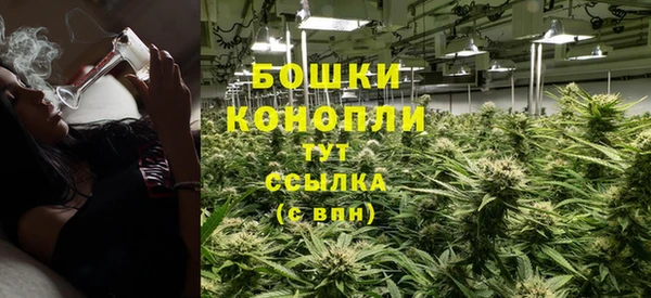 дживик Фурманов
