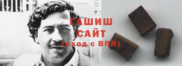 эйфоретик Ханты-Мансийск
