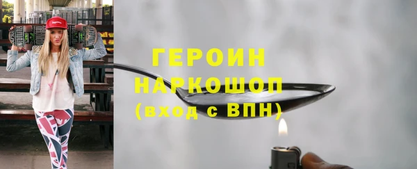 эйфоретик Ханты-Мансийск