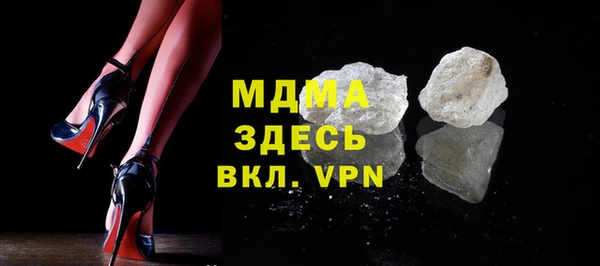 эйфоретик Ханты-Мансийск