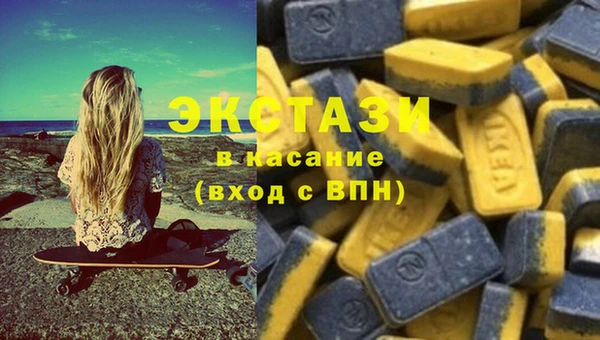 дживик Фурманов