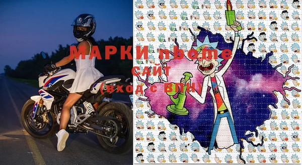 а пвп мука Абинск