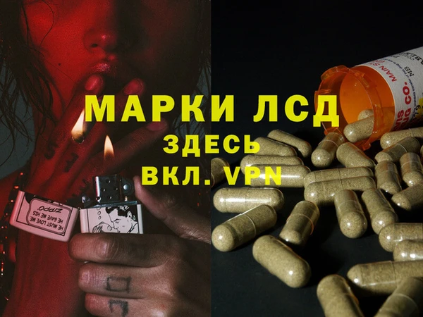 прущая мука Хадыженск