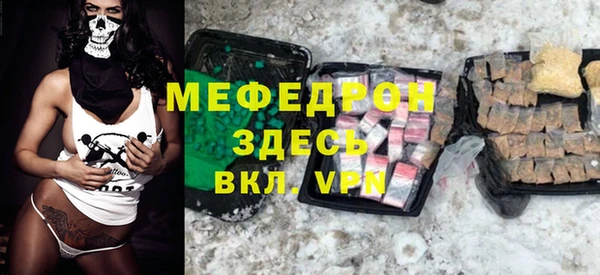 ECSTASY Усолье-Сибирское