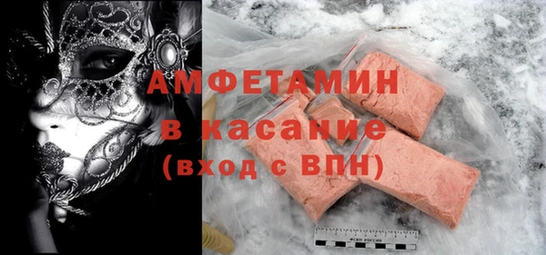 дживик Фурманов