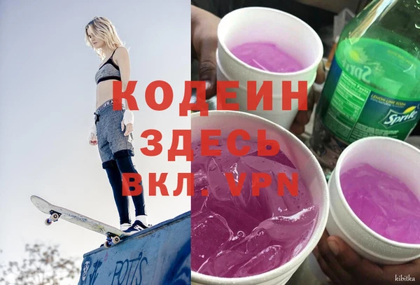 прущая мука Хадыженск