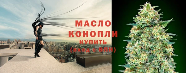 прущая мука Хадыженск