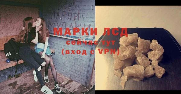 дживик Фурманов