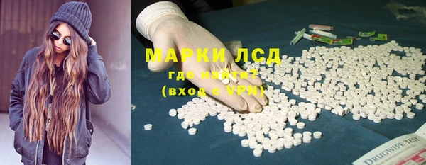 прущая мука Хадыженск