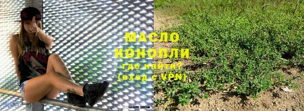 эйфоретик Ханты-Мансийск