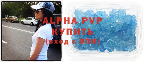 дживик Фурманов