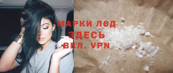 прущая мука Хадыженск