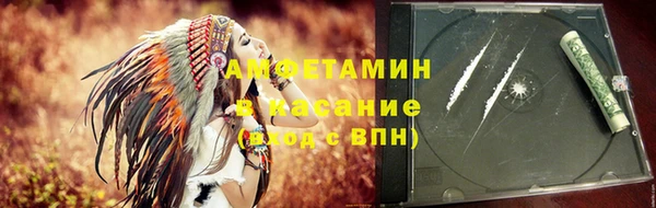прущая мука Хадыженск
