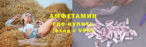дживик Фурманов