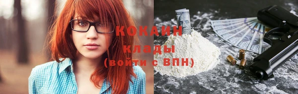 прущая мука Хадыженск