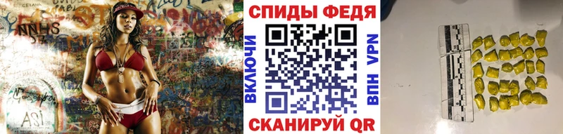 МЕТАМФЕТАМИН мет blacksprut tor Адыгейск купить сайты