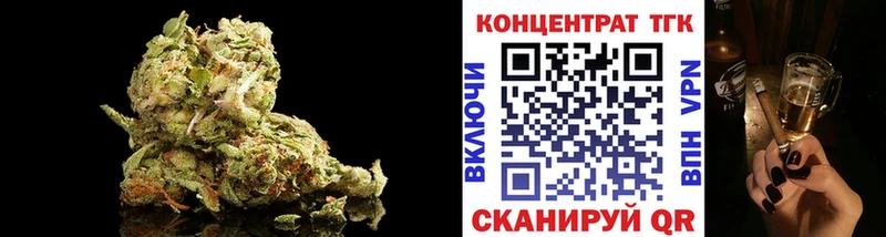 ТГК гашишное масло  Адыгейск 