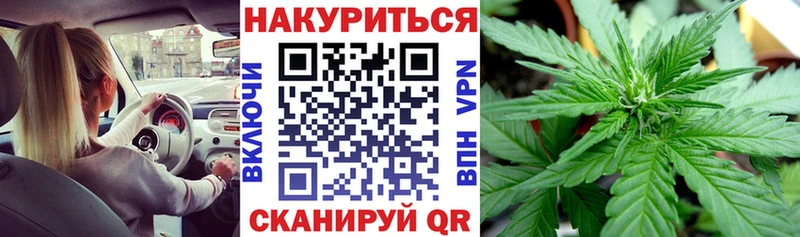 МАРИХУАНА SATIVA & INDICA  сколько стоит  Адыгейск 